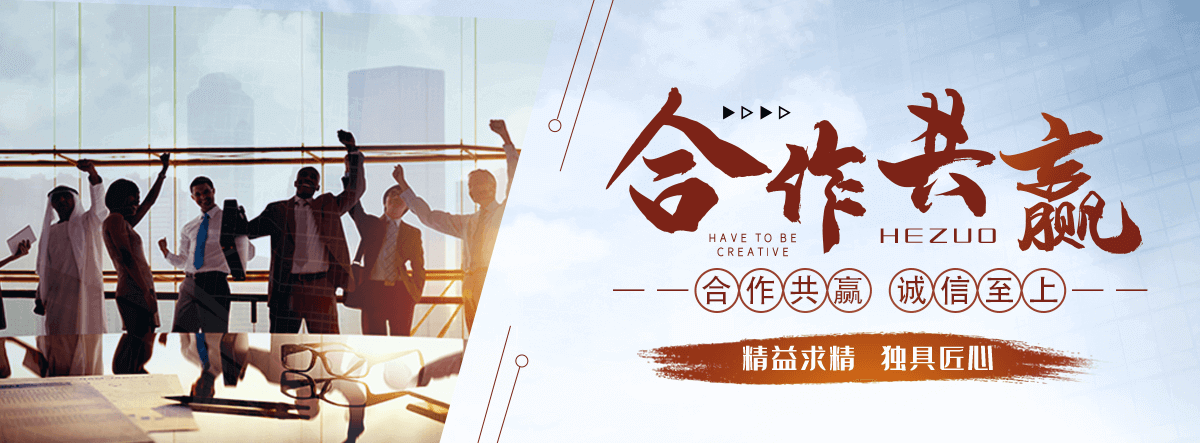 贵港PTC电热膜找哪家